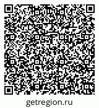 79261018797