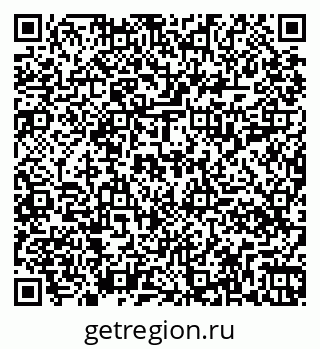 79261018810