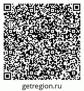 79261018816