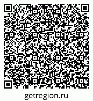 79261018830