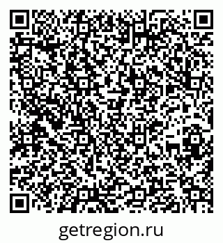 79261018869