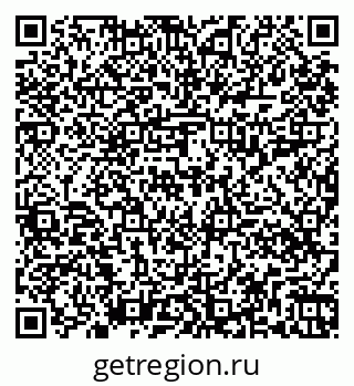 79261018875