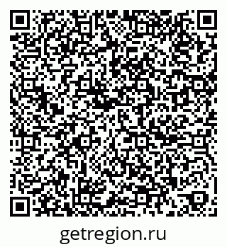 79261018880