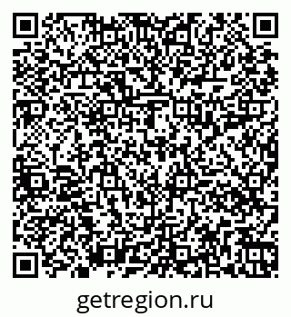 79261018896