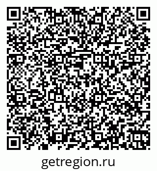 79261018900