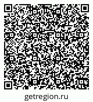 79261018920