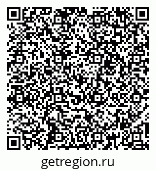 79261018921