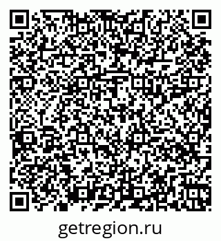 79261018923