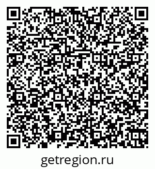 79261018925