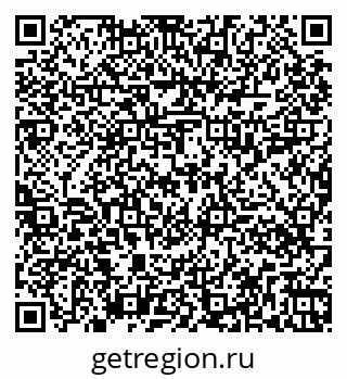 79261018932