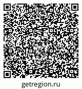 79261018938