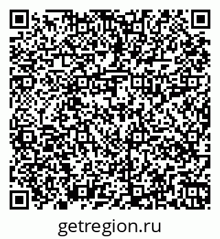 79261018944