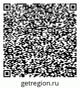 79261018950