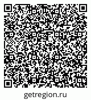 79261018953