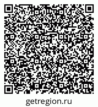 79261018954