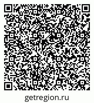 79261018964