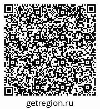 79261018970