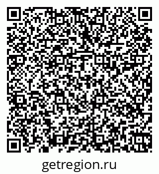 79261018971