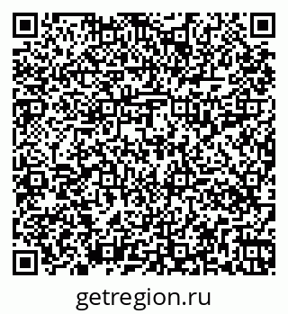 79261018973