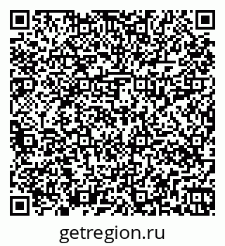 79261018979