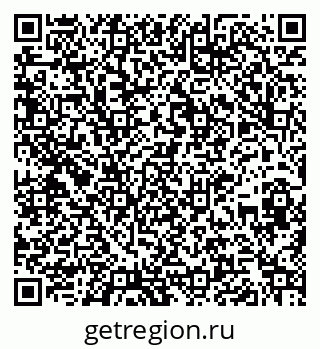 79261018986