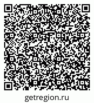 79261018989