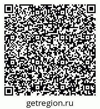 79261019002