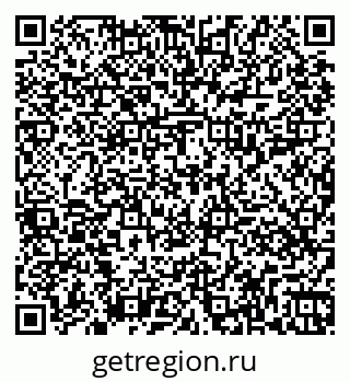 79261019018