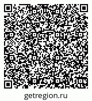 79261019019
