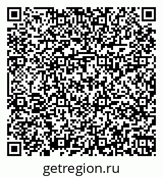 79261019020