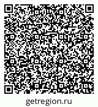 79261019026
