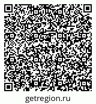 79261019029