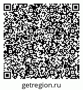 79261019056