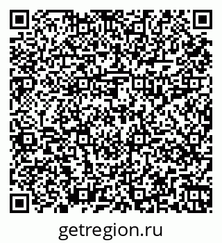 79261019064