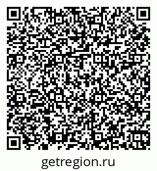 79261019069