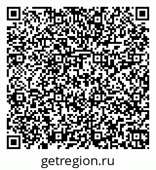 79261019070