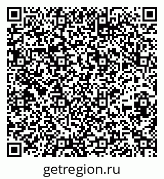 79261019081