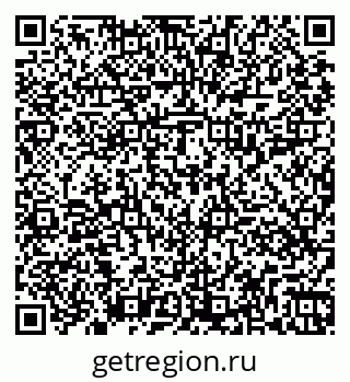 79261019090