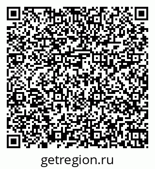79261019092