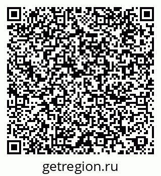 79261019140