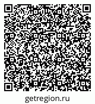 79261019142