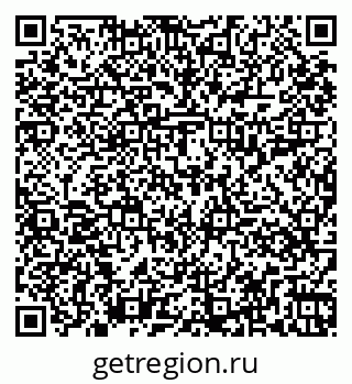 79261019143