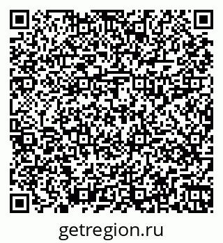79261019180
