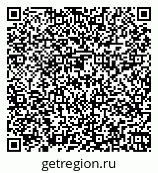 79261019189