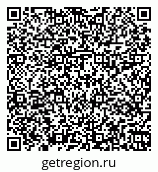 79261019190