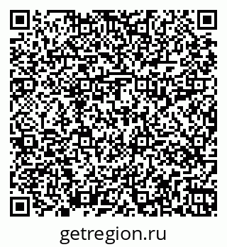 79261019193
