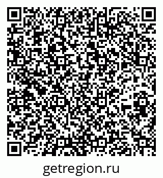 79261019196