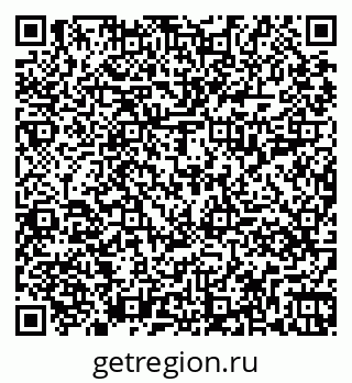 79261019198