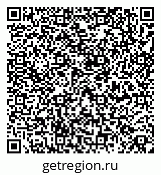79261019201