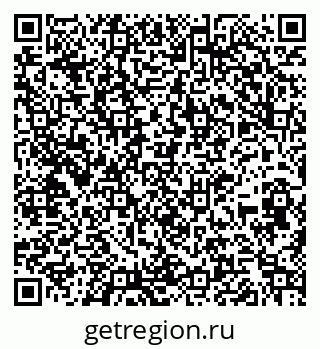 79261019543